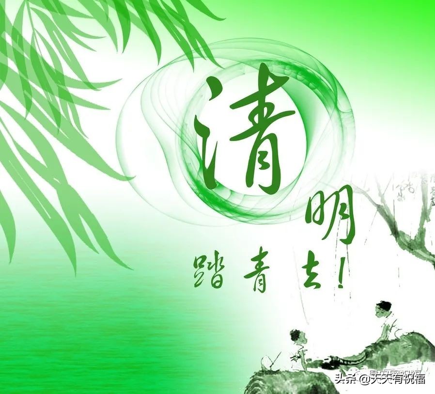 致敬烈士的短句子小学生（缅怀先烈的名言名句）