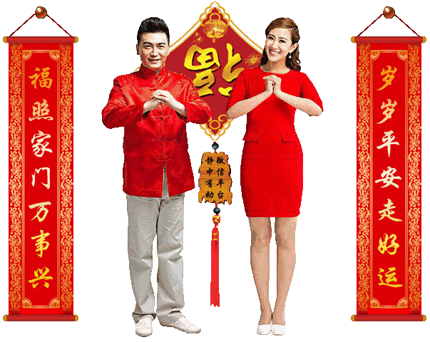 年初二祝福语简短创意（大年初二发朋友圈祝福语）