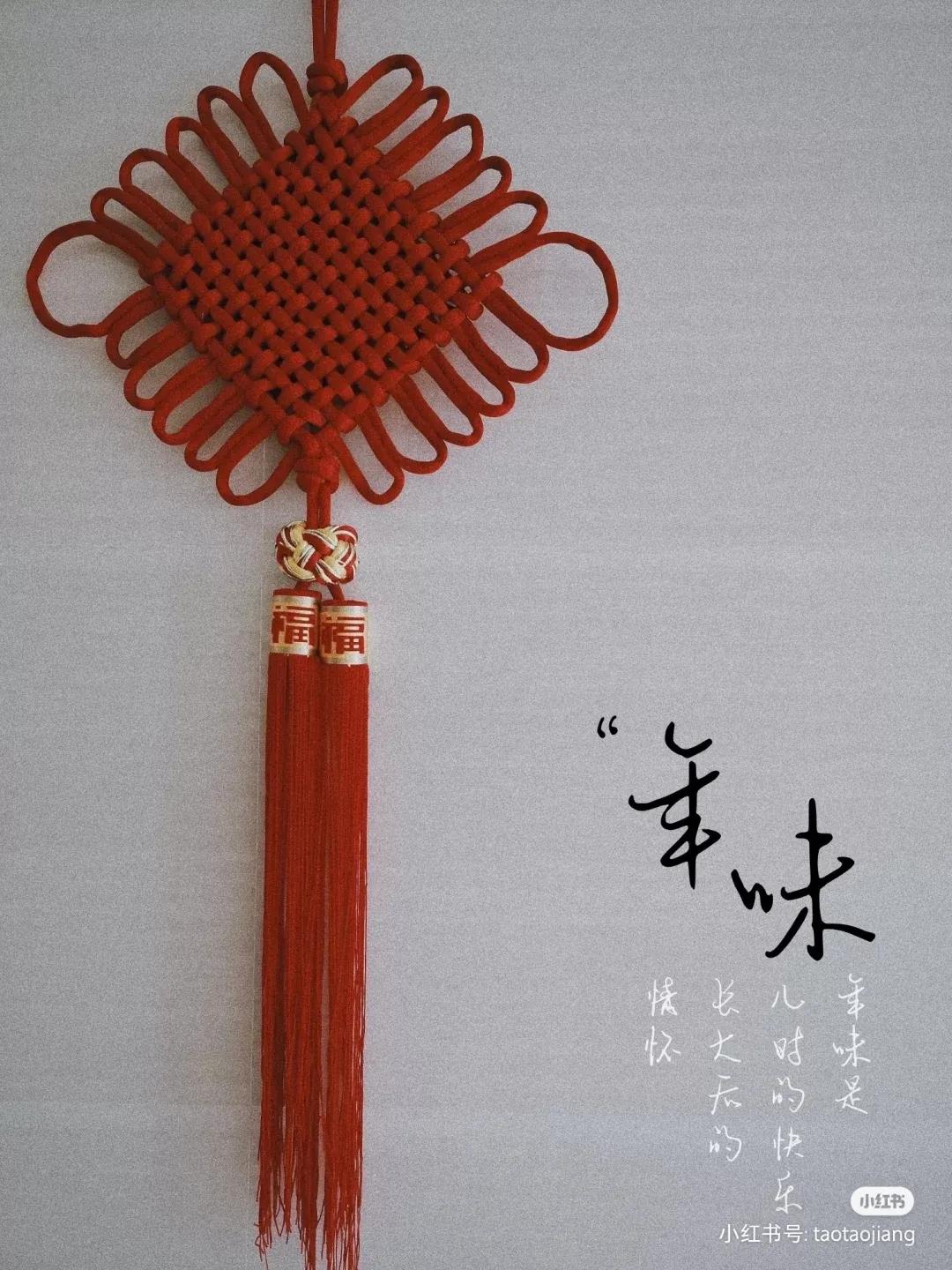 春节拜年词祝福语（春节拜年祝福语简短句子）