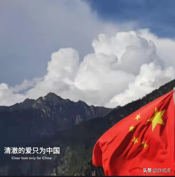 爱党爱国的经典句子（关于爱国的句子摘抄）