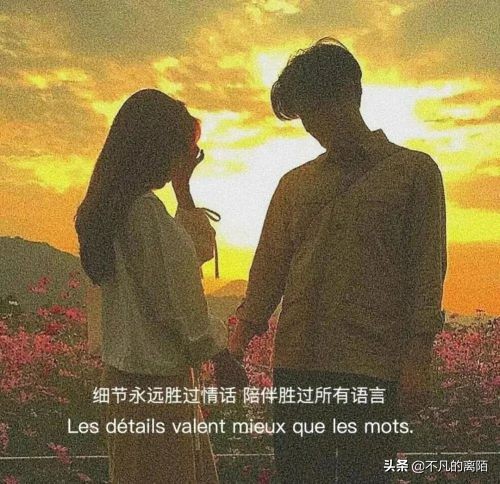 给别人评论说说的经典话语（最吸引人必评论的说说）