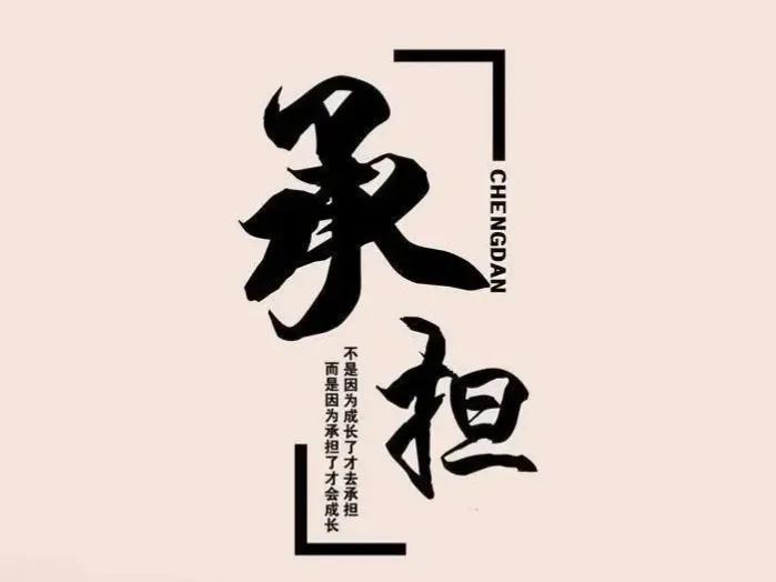 挑战自我的励志句子（挑战突破自己的句子）