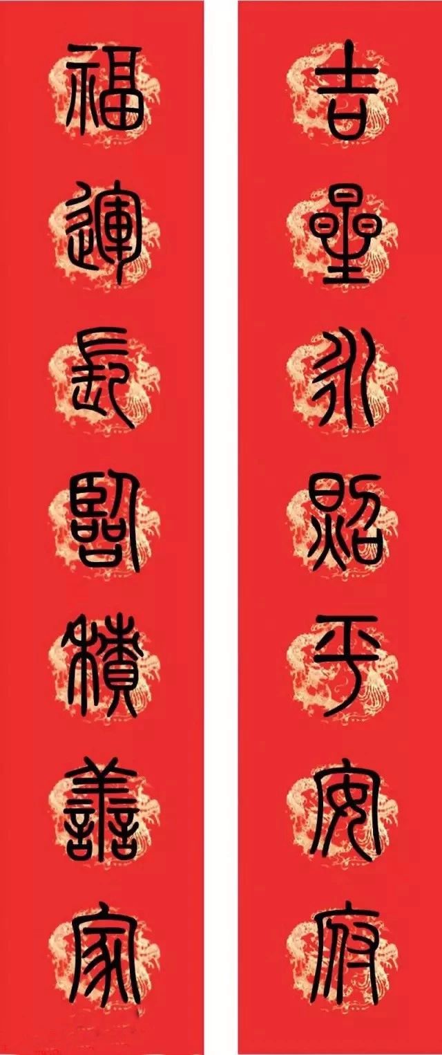 瑞雪兆丰年的前一句是什么（瑞雪兆丰年的上联或下联）