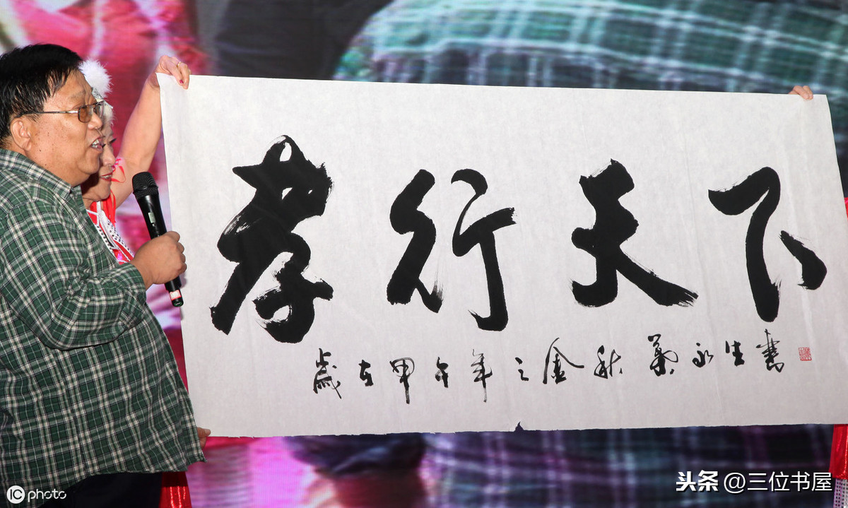 尊敬老人的名言名句（尊重老人的经典语句）