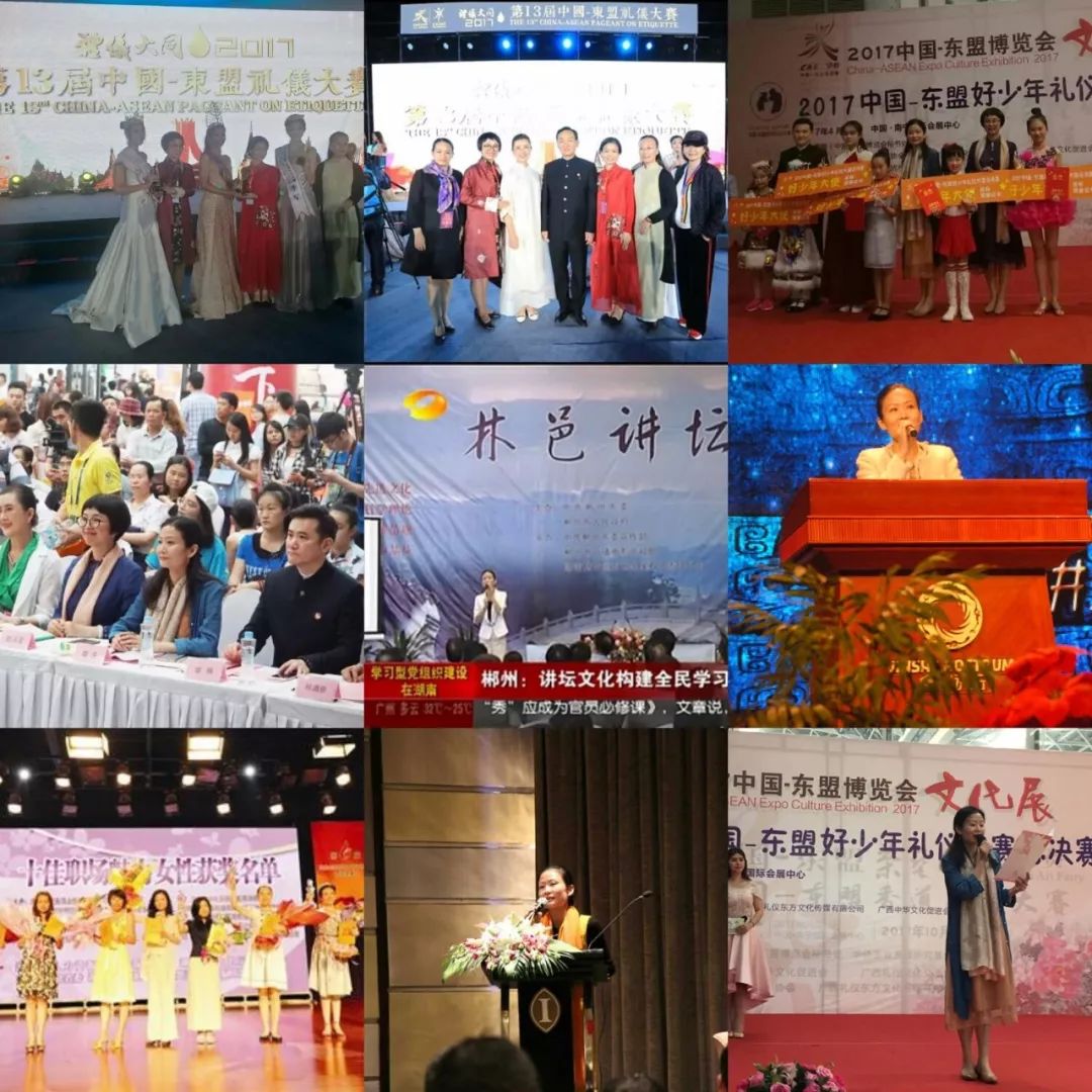 礼仪简短小故事（关于礼仪的故事或案例大全）