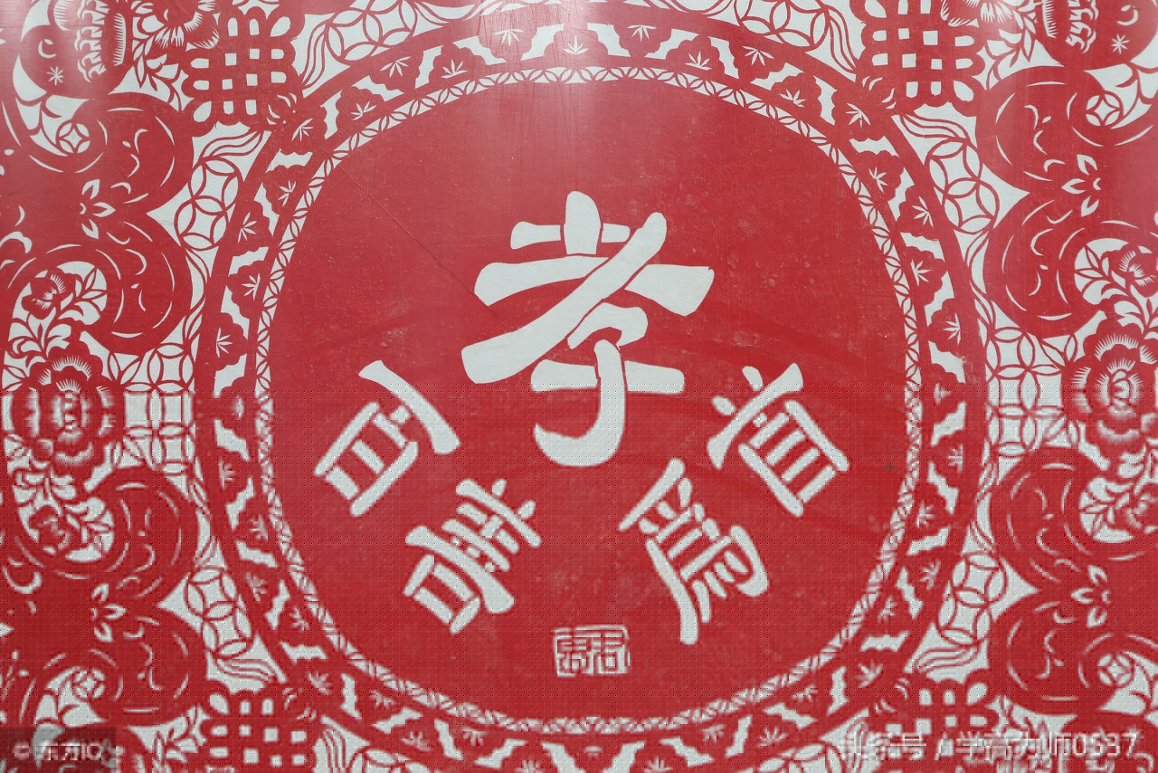 赞美一个人有孝心的句子（父慈子孝的名言名句）
