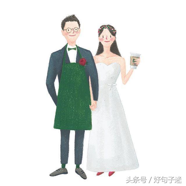 爱情唯美的句子说说心情（2021唯美句子大全）
