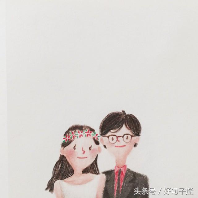 爱情唯美的句子说说心情（2021唯美句子大全）