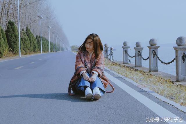 等一个人的说说伤感（等待一个人的伤感短句）