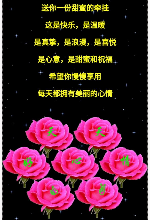 一辈子朋友的经典句子（对友谊的感悟的一段话）