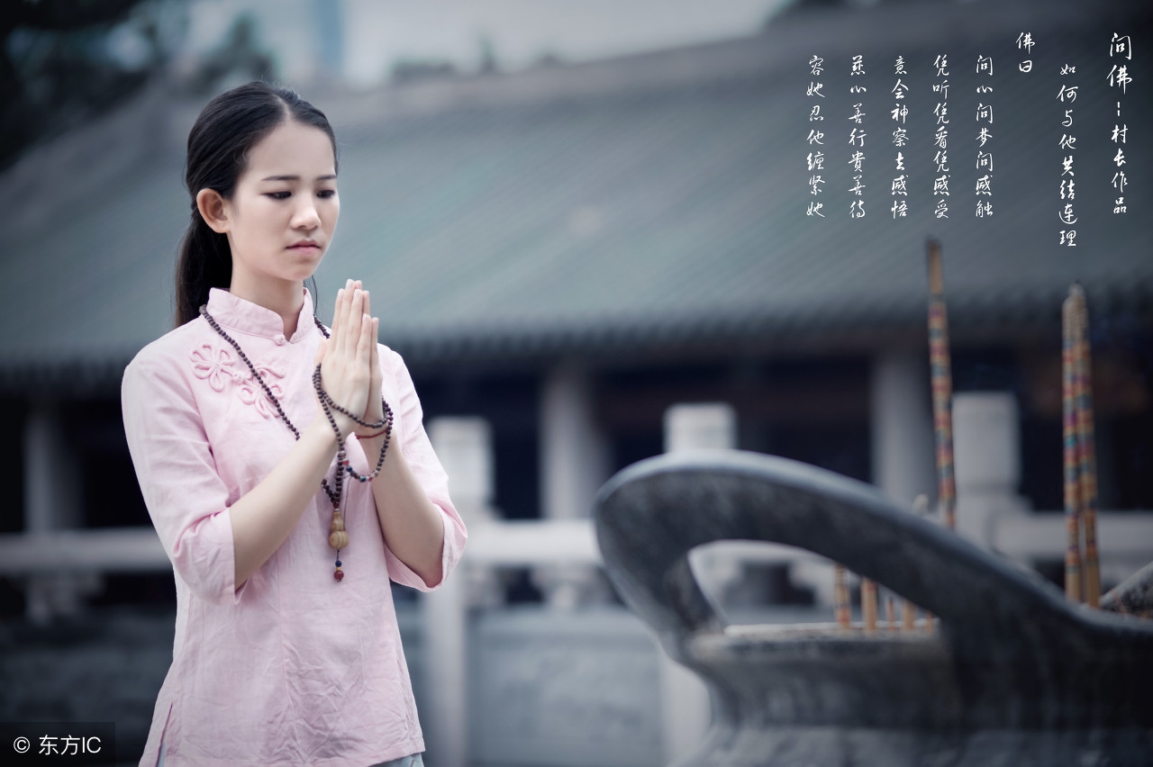 佛语祝福经典语录大全（佛家经典禅语祝福）