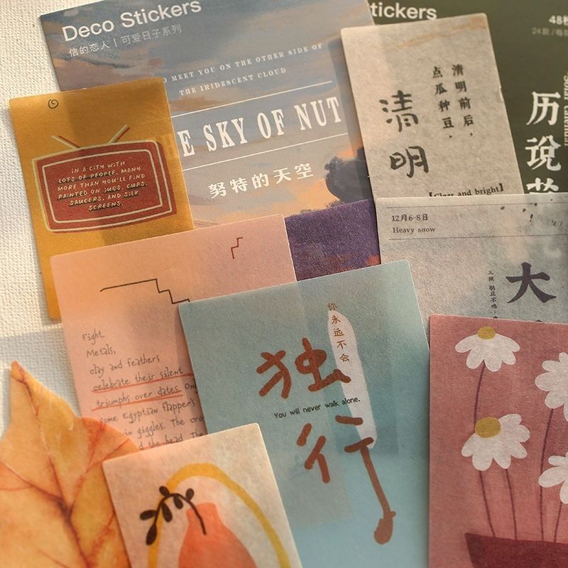 个性qq签名大全（高情商的个性签名简短）