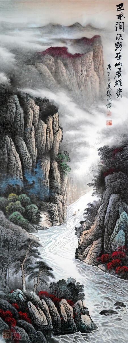 渔家傲李清照赏析（渔家傲古诗原文欣赏）