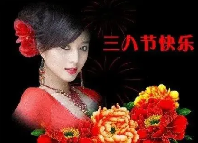 三八妇女节的佳句（妇女节的暖心祝福）