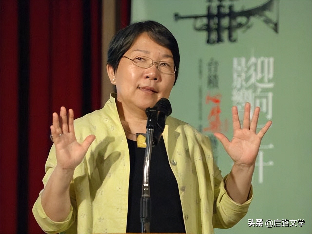 关于爱情的经典名言及语录（伟人的爱情经典名句）