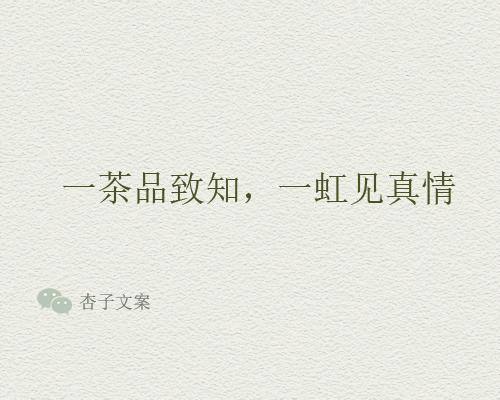 中秋送礼说什么话（佳节送礼的好句子）