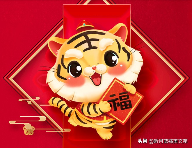 初一拜年祝福语大全（大年初一拜年吉祥话）