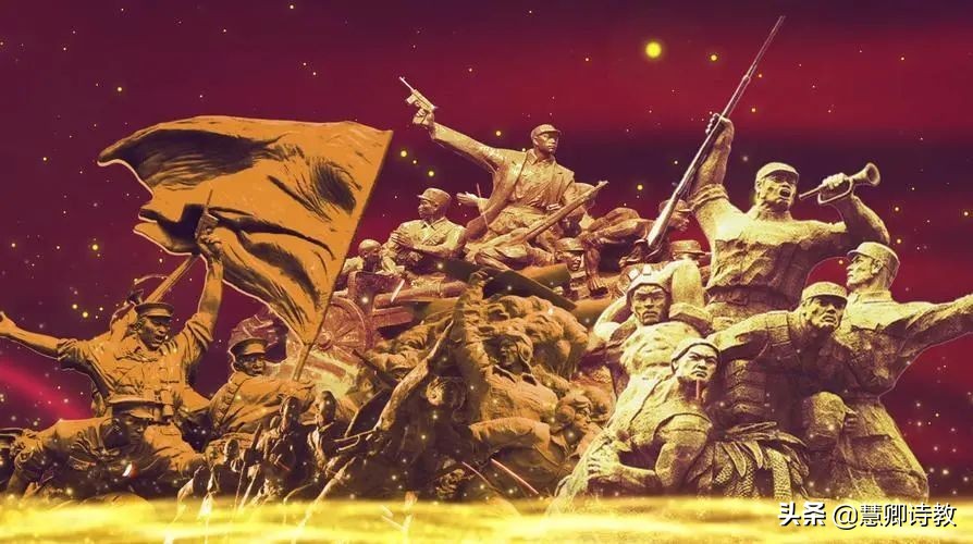 红色经典爱国诗词有哪些（20首红色经典古诗词）