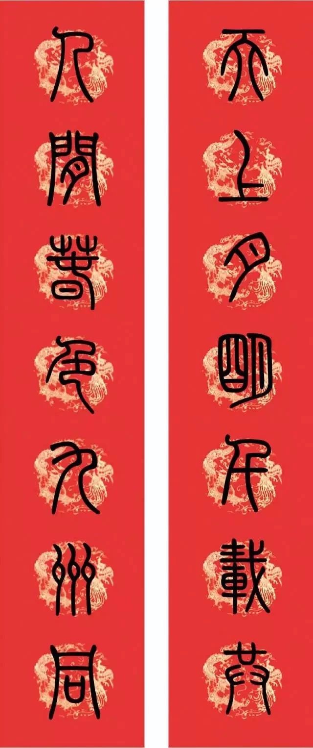 瑞雪兆丰年的前一句是什么（瑞雪兆丰年的上联或下联）