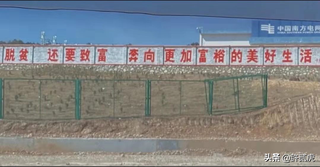 爱党爱国的经典句子（关于爱国的句子摘抄）