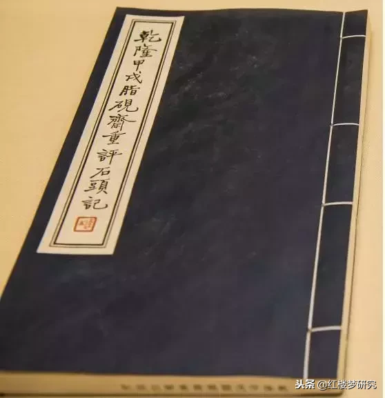 红楼梦每回读书笔记摘抄加赏析（红楼梦好段摘抄及感悟）