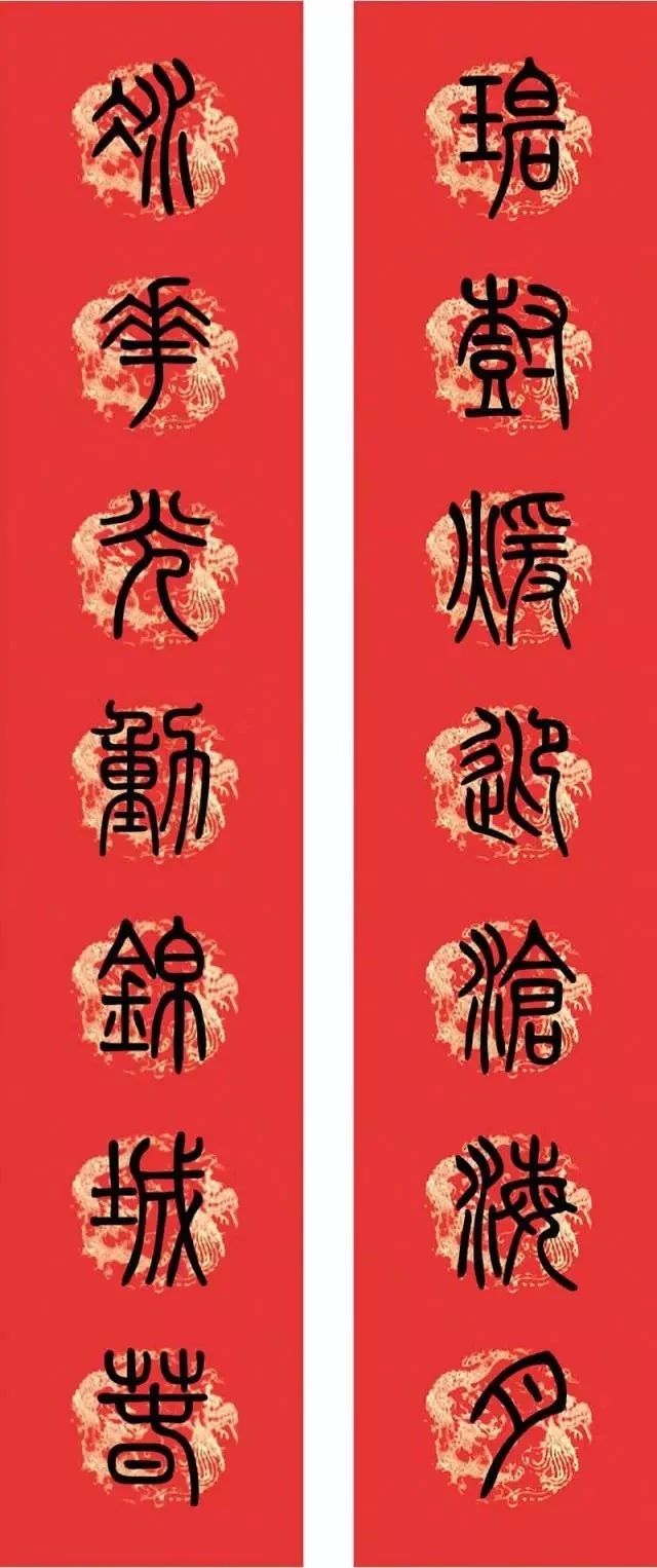 瑞雪兆丰年的前一句是什么（瑞雪兆丰年的上联或下联）
