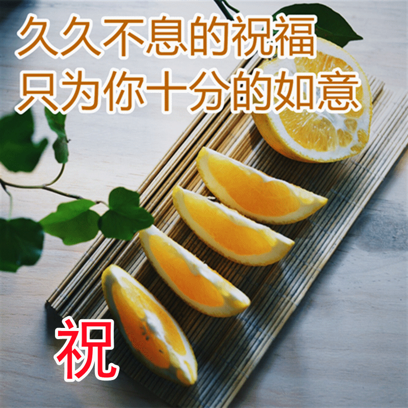 周末祝福短信简短一点（美好周末的唯美短句）