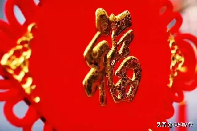 辞旧迎新的诗句（辞旧迎新展望未来的励志句子）