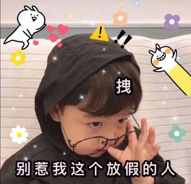 儿童笑话大全（少儿搞笑故事合集）