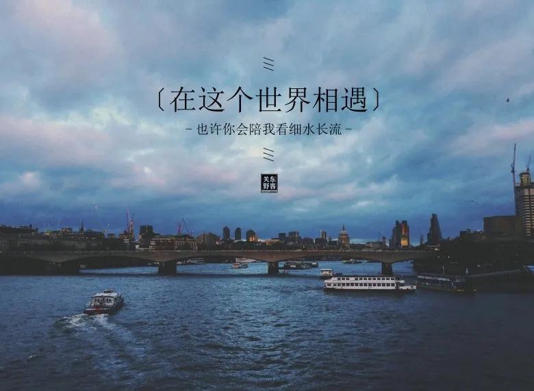 分手后伤感签名（适合分手后的个性签名）