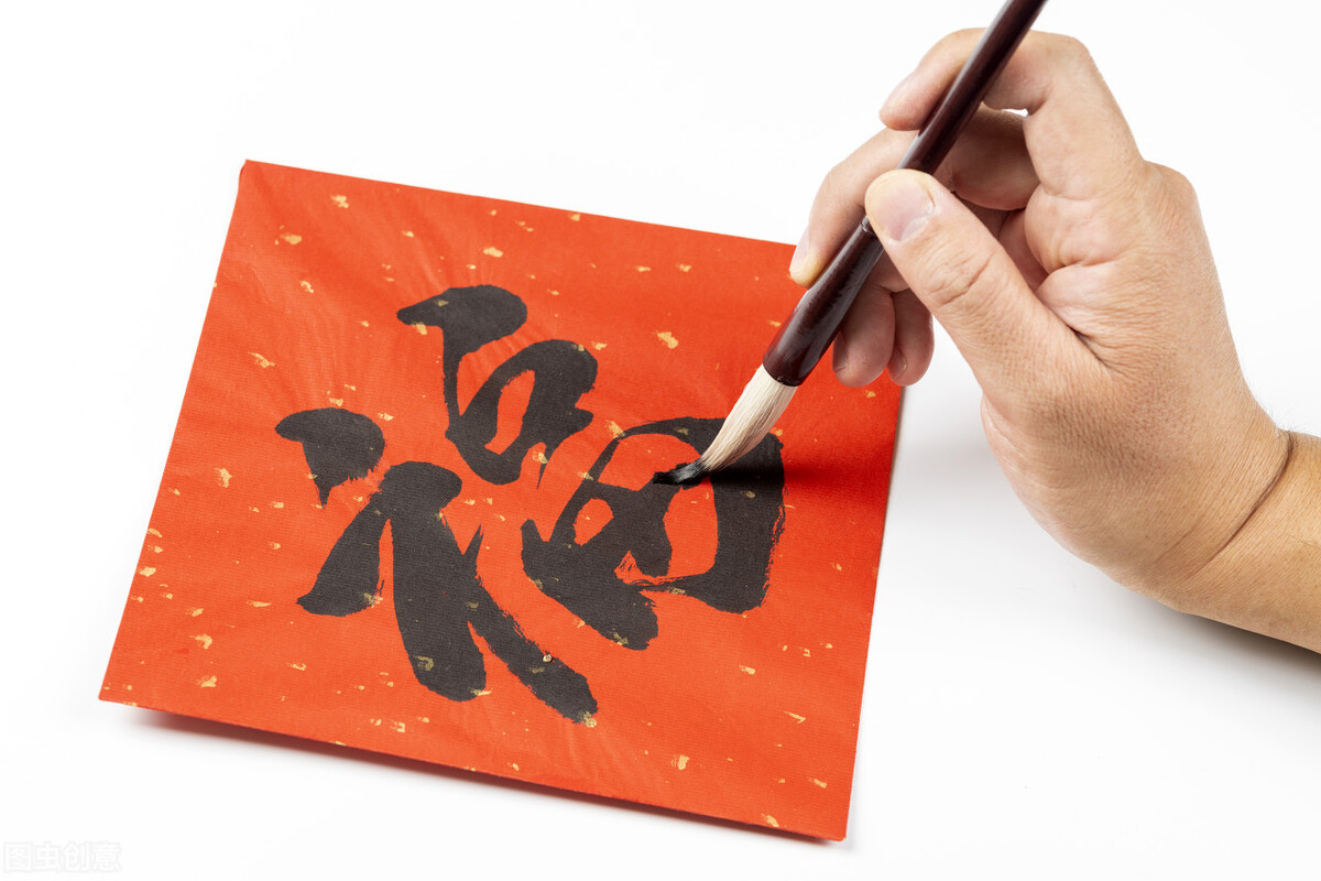 新年工作祝福语（新一年工作祝福语大全）