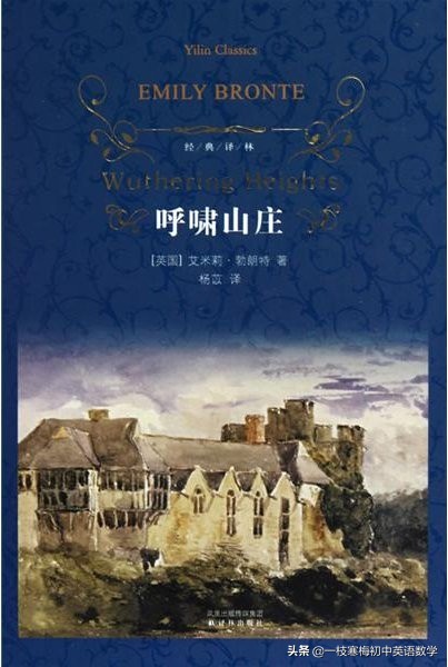 高中英语摘抄实用句子（最值收藏的40条英文名言警句）