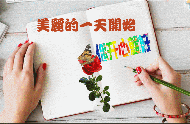 女人的幸福其实很简单的说说（越简单越幸福经典语录分享）