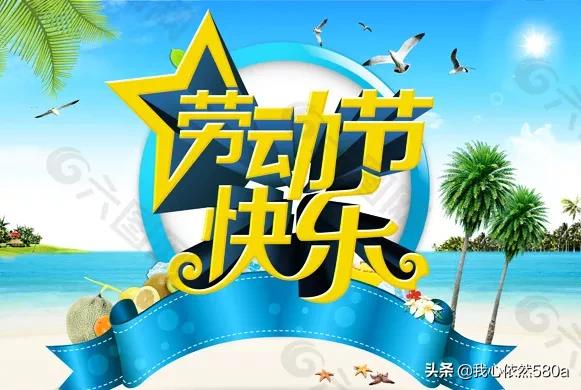 劳动的名言名句有哪些（赞美劳动的句子唯美简短）