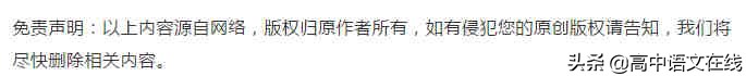 唯美的爱情小诗（爱情现代诗歌大全）