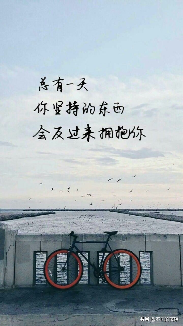 给别人评论说说的经典话语（最吸引人必评论的说说）
