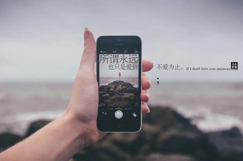 分手后伤感签名（适合分手后的个性签名）