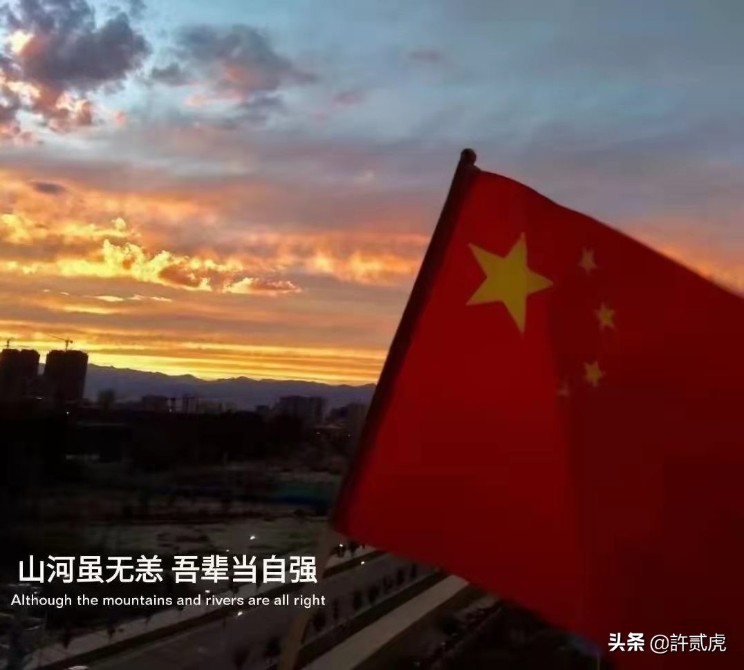 爱党爱国的经典句子（关于爱国的句子摘抄）