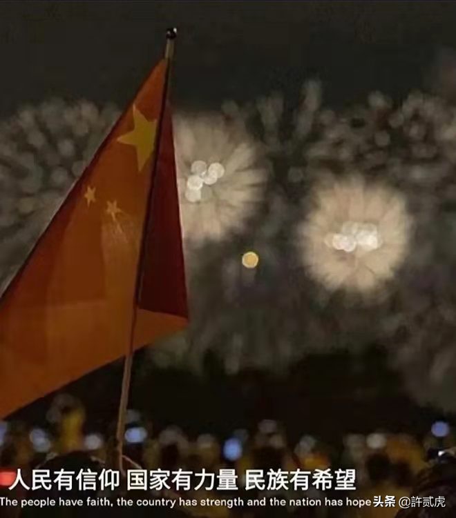 爱党爱国的经典句子（关于爱国的句子摘抄）