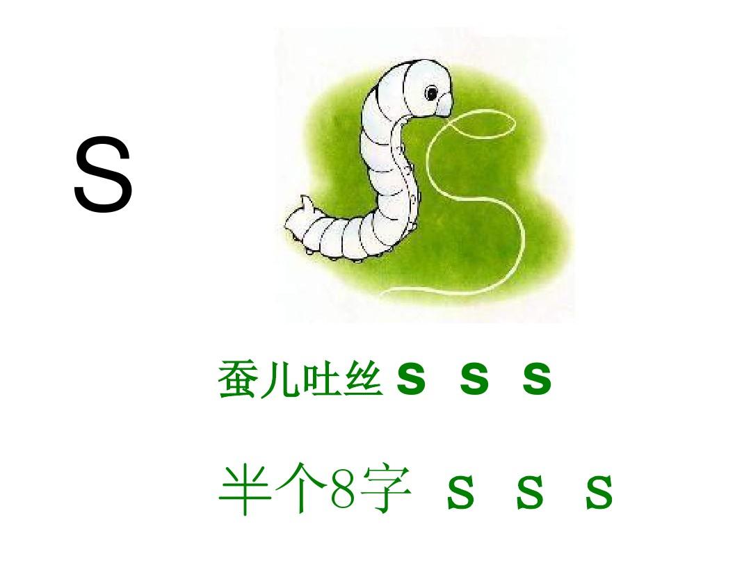 春蚕到死丝方尽成语是什么（春蚕到死丝方尽的寓意）