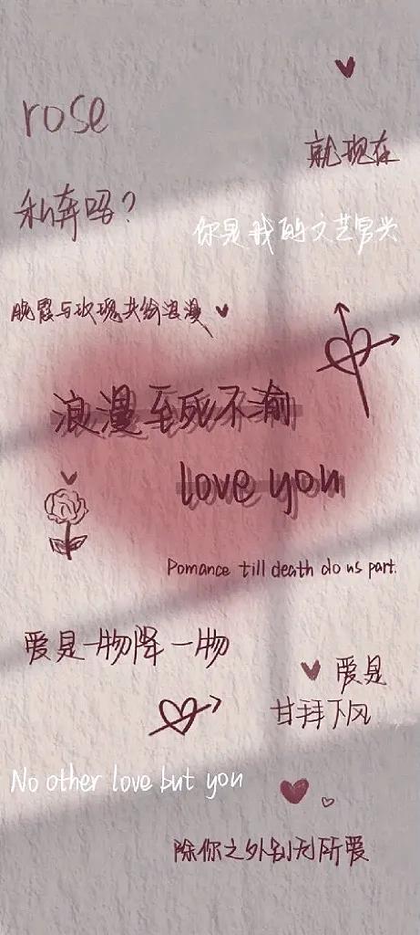 表达舍不得离别的句子发朋友圈（最感动的离别短句）