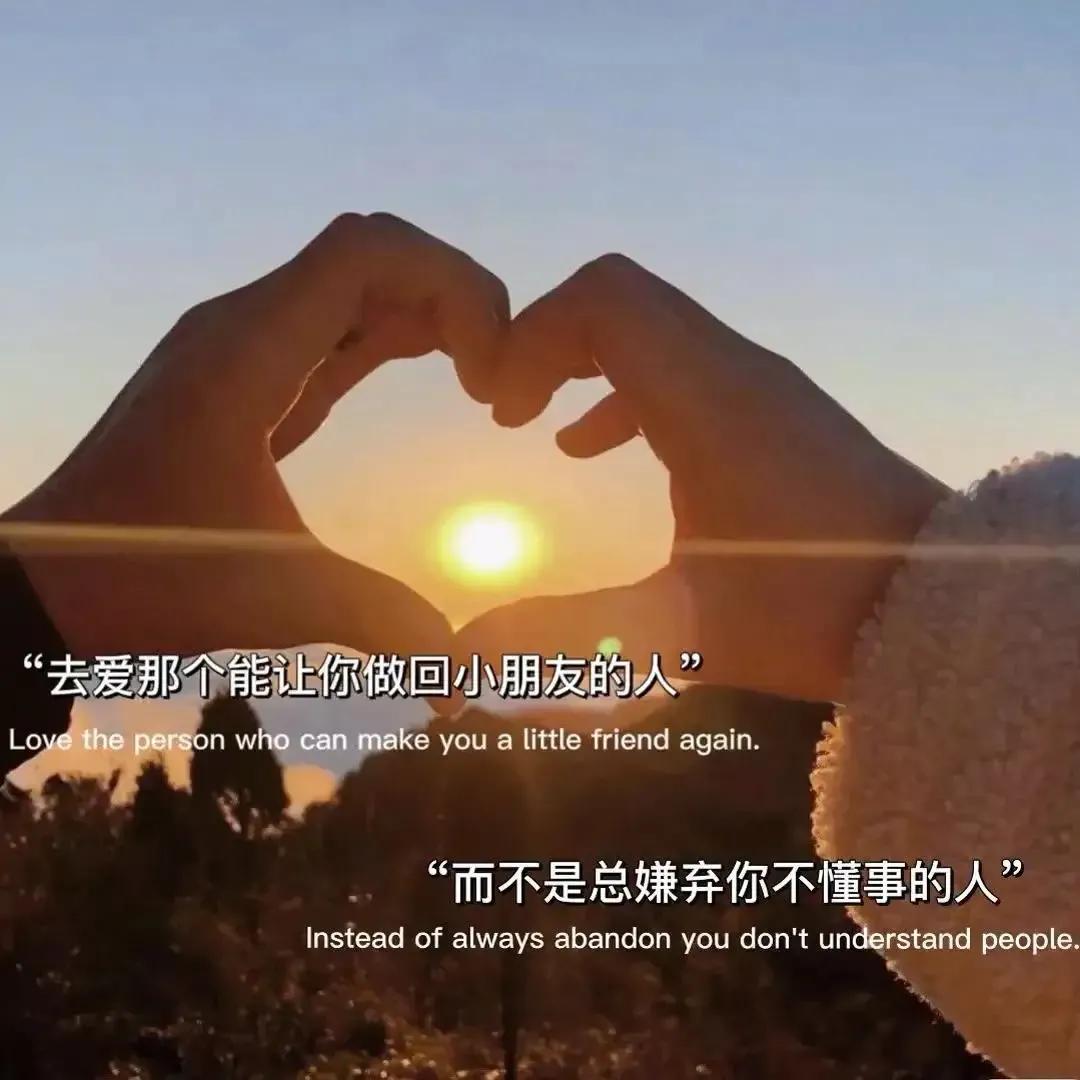 想念短信最温馨的话（表达思念牵挂的句子）