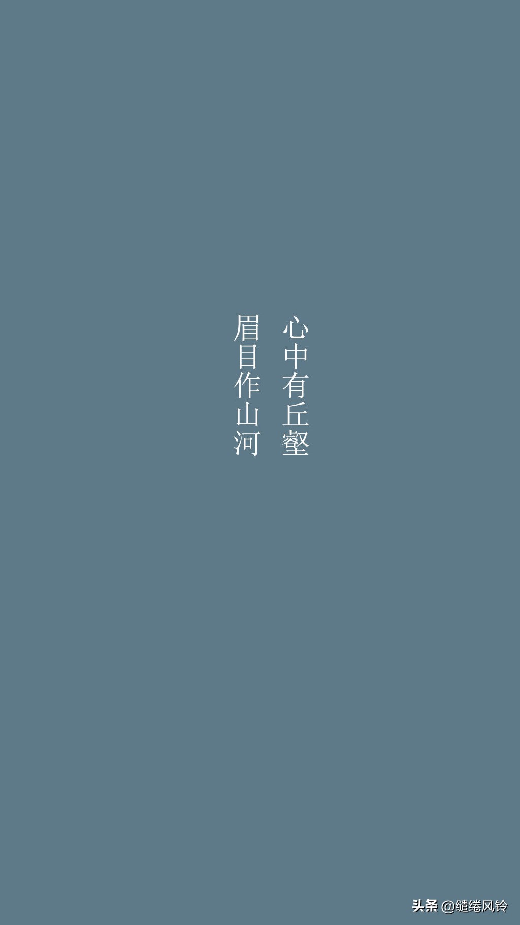 唯美古风短句伤感说说（爱而不得唯美句子古风）