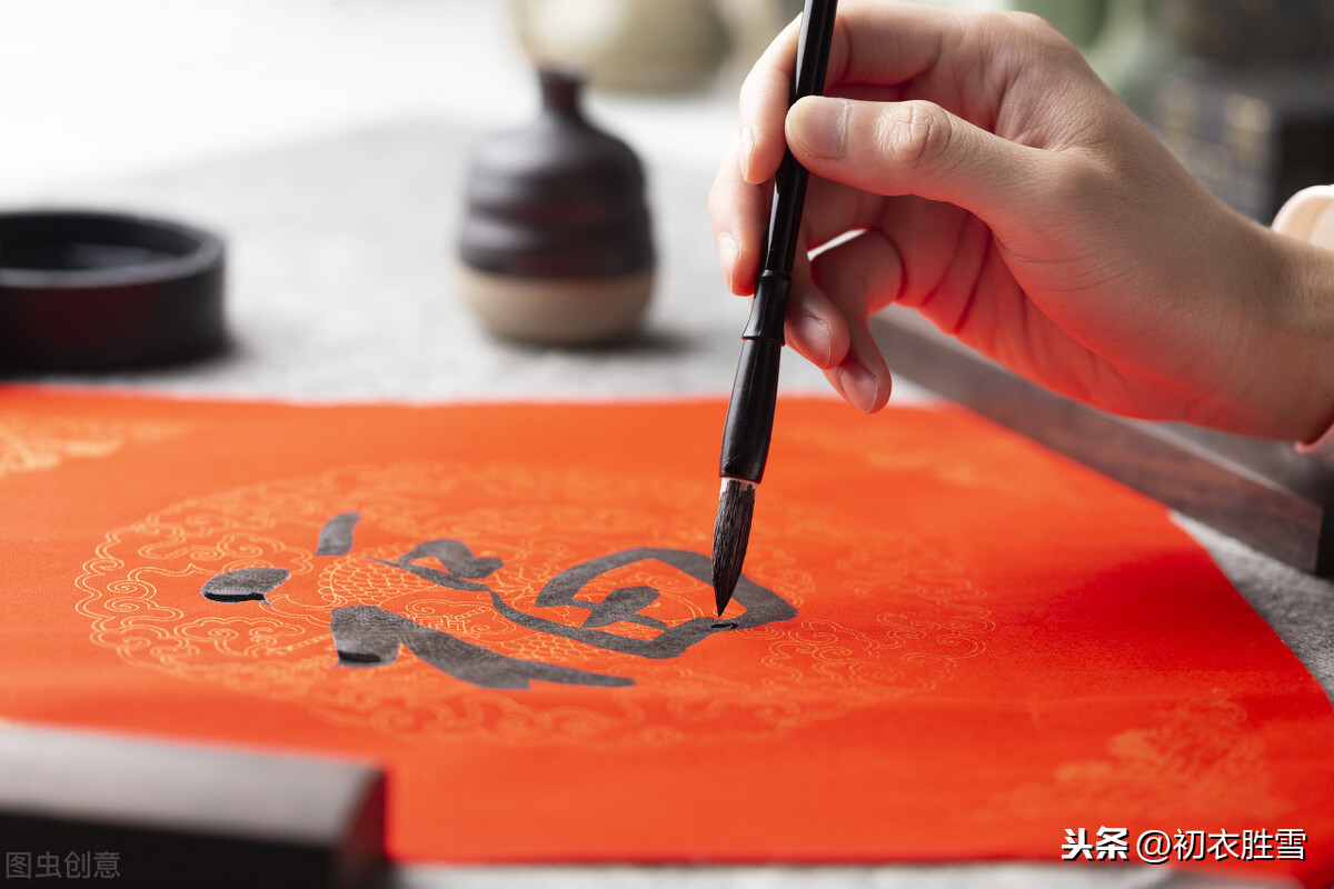 元旦的诗句有哪些（关于元旦的诗句佳句）