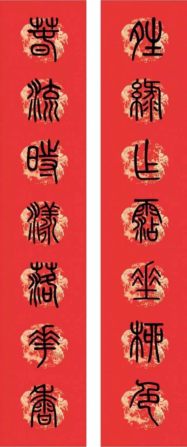 瑞雪兆丰年的前一句是什么（瑞雪兆丰年的上联或下联）