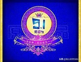 劳动的名言名句有哪些（赞美劳动的句子唯美简短）