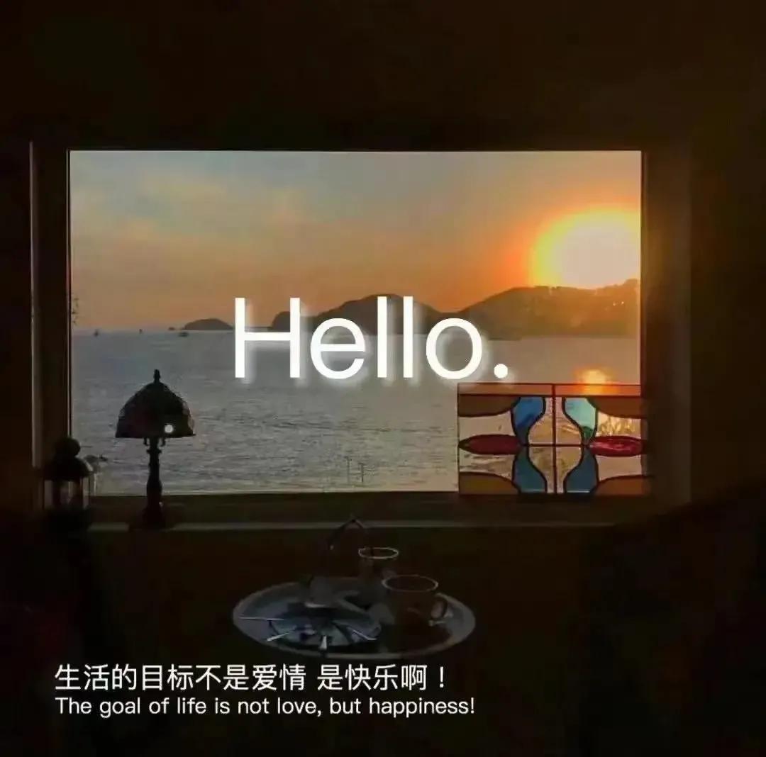想念短信最温馨的话（表达思念牵挂的句子）