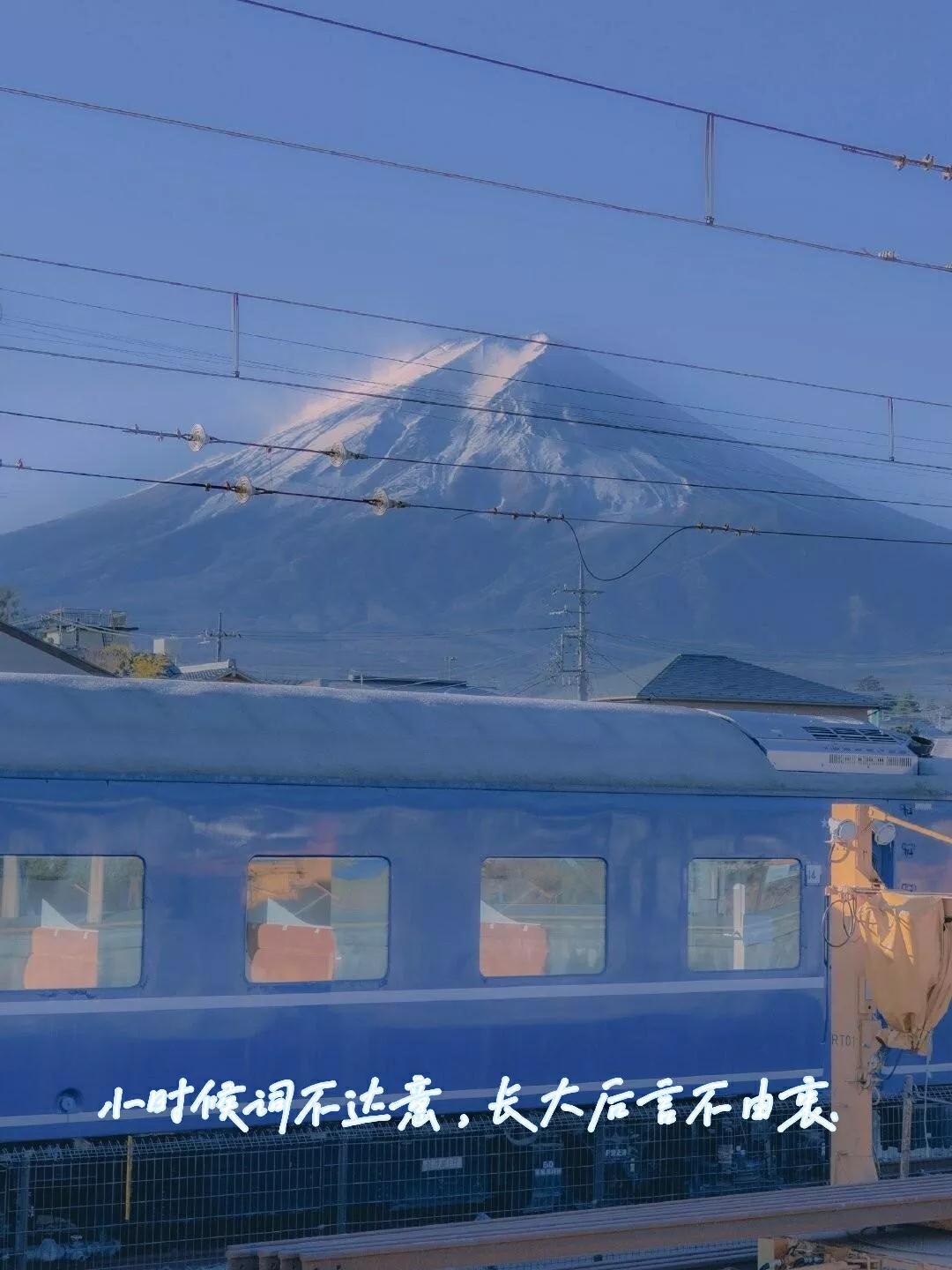 看到美景的心情说说（美景与美好心情的文案）