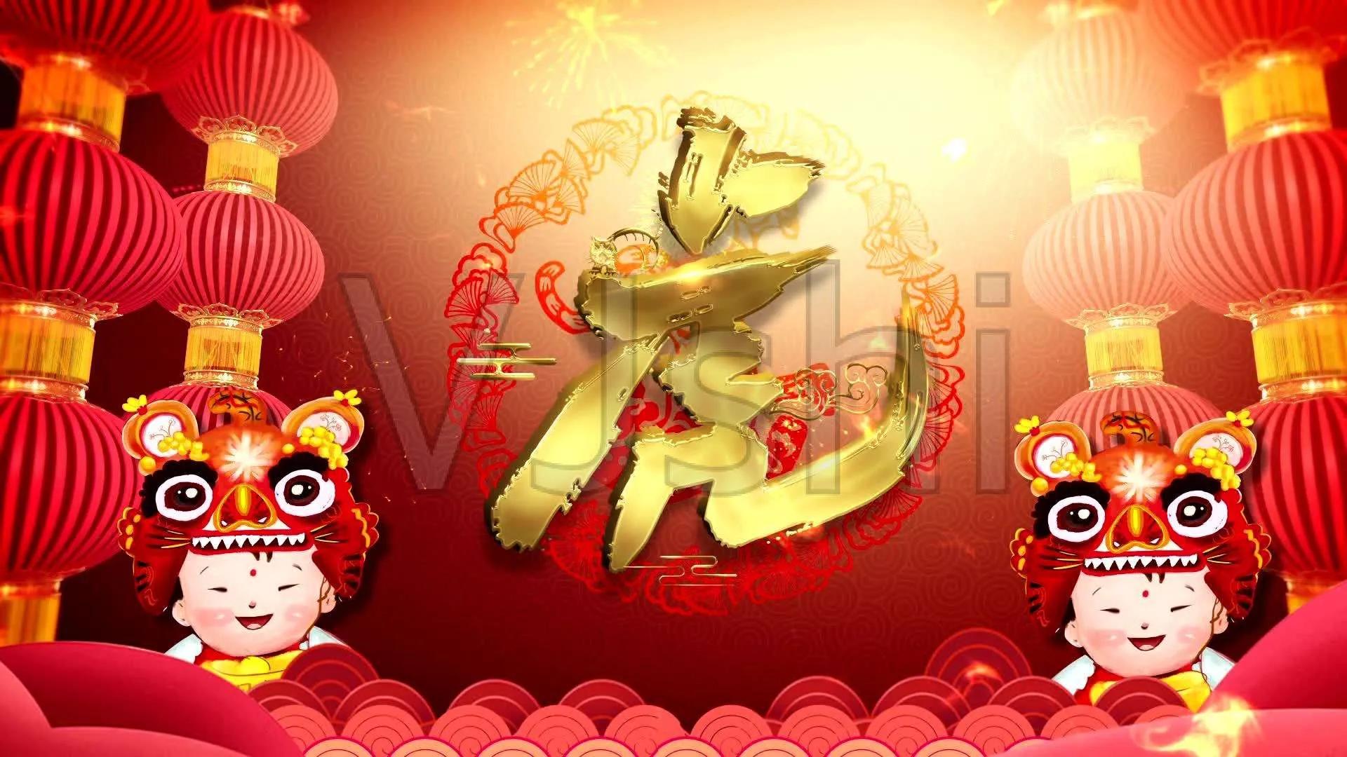 高质量春节问候语（最深情的春节祝福语）