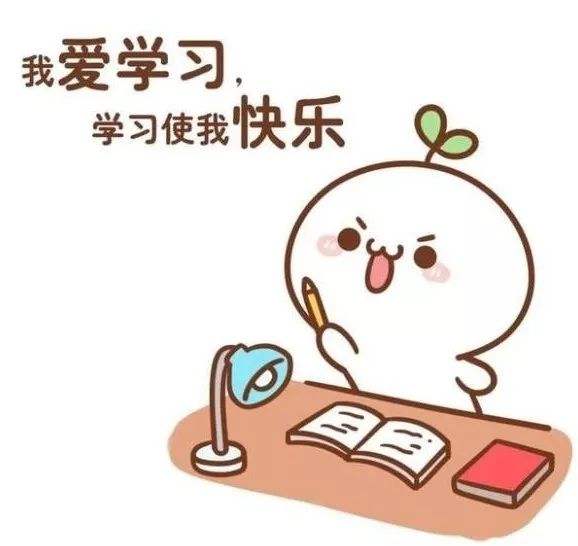 春节英文祝福语简短（英文祝福短句赏析）